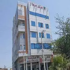 سما 1
